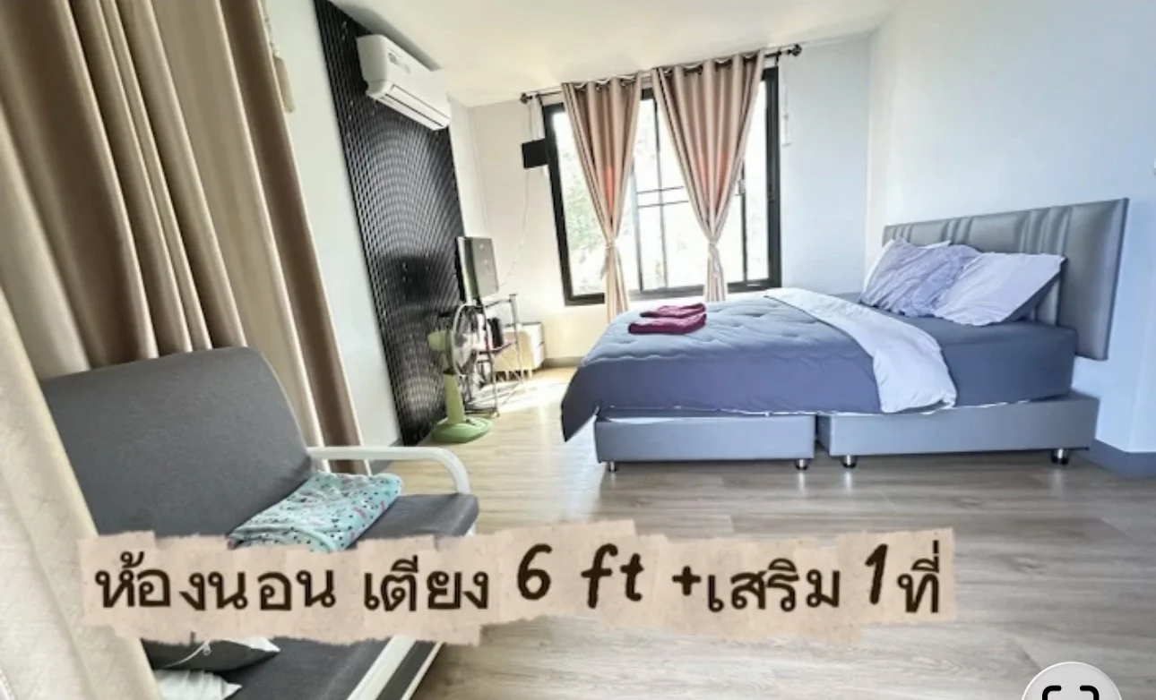 ระเบียงดาว 1